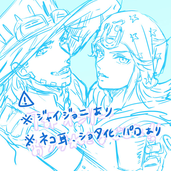 SBRログ11