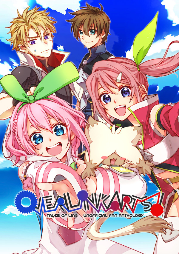 TOLinkアンソロジー『OVER LINK ARTS!』
