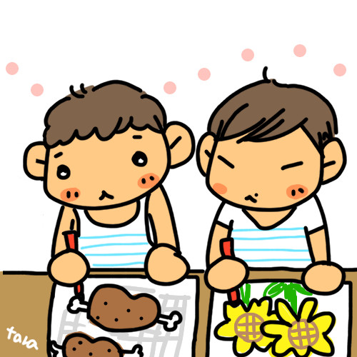 ツイまとめ7枚