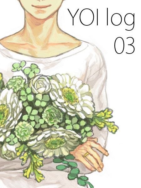 YOI log 03