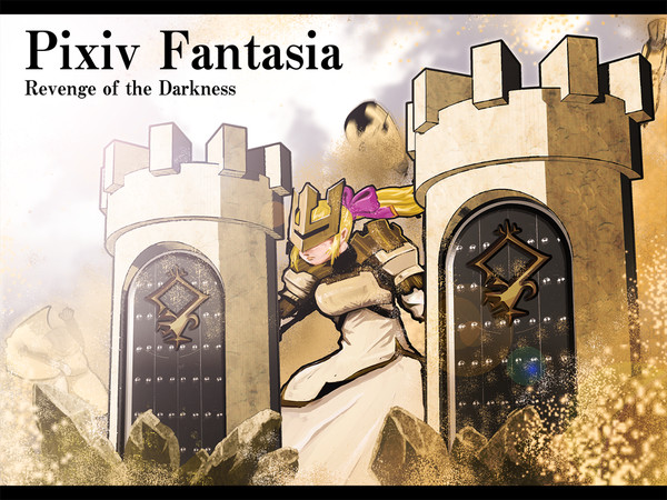 【PFRD】城門の神聖騎士【エルミア】