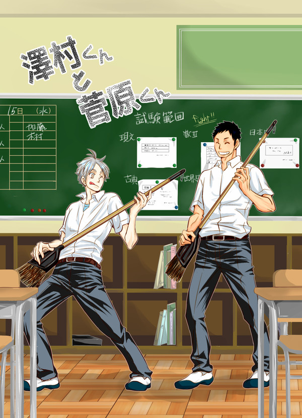 8/12 C92 新刊サンプル