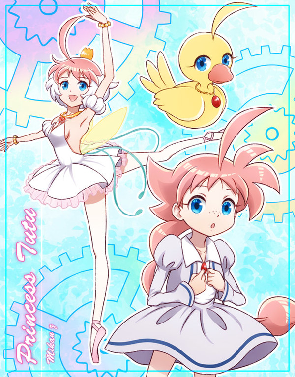 あひるとチュチュ
