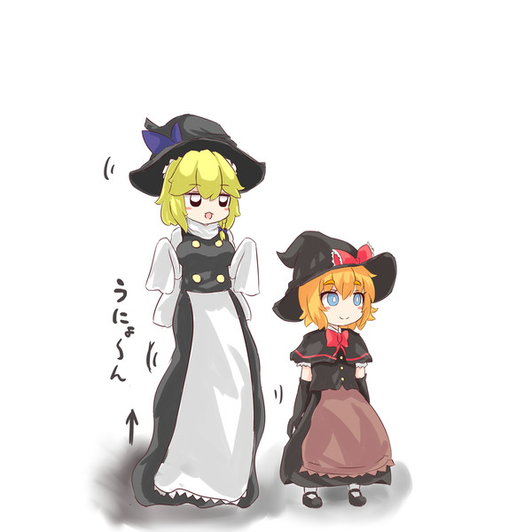 ばれないように伸びるめぐゆひ
