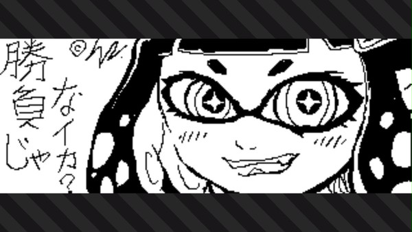 Splatoon2 花枝女孩 以卡醬