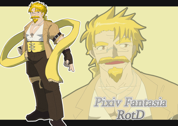 【PFRD】元執事の探検家・ギヨーム【グランメイル】