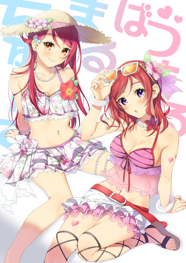 夏コミ表紙 - 1/1