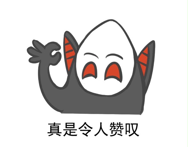 alarak emoji