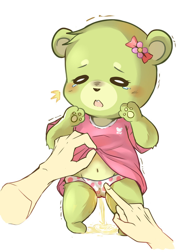 Don't touch it