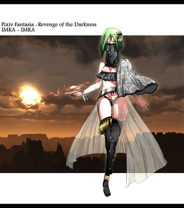 【PFRD】八代目イムカ・イムカ【エルミア】