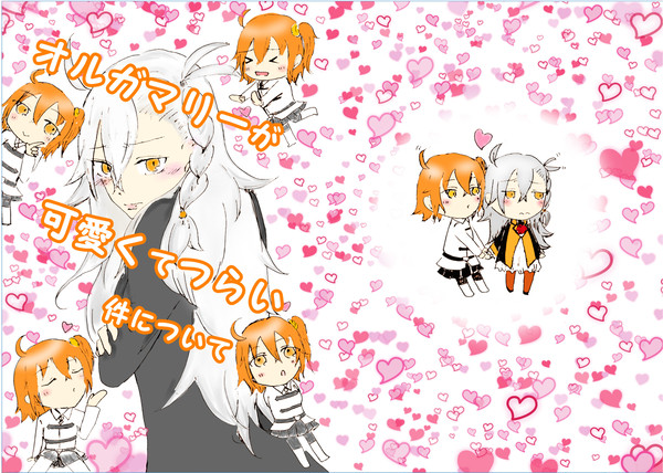仙コミサンプル
