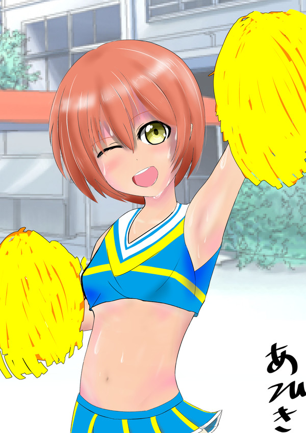 ちありん