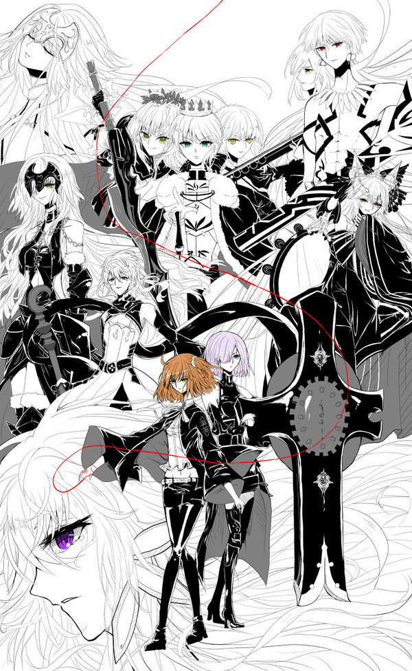 GRAND ORDER
