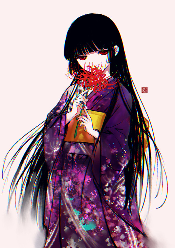 あい