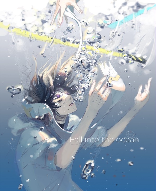 落水