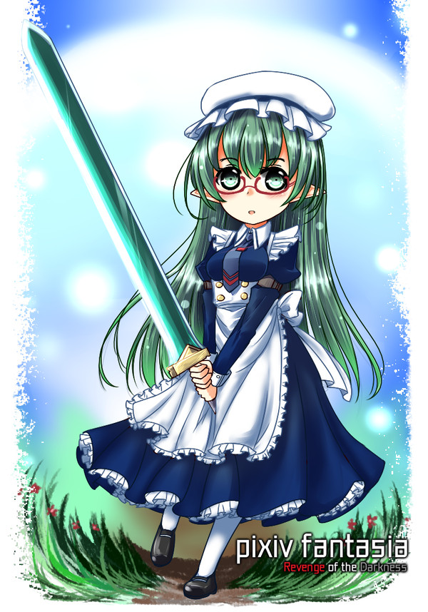 【PFRD】野良メイドのティエリッサ【ガンライル】