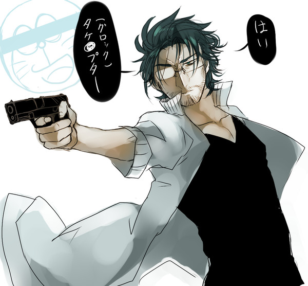 【腐向け】SCPログ