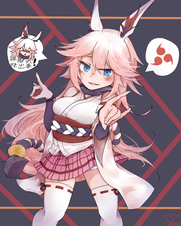 緋獄櫻(?)