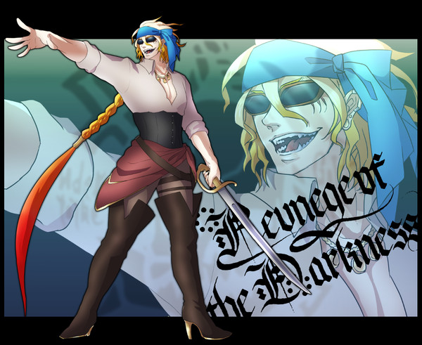 【PFRD】航海士ルカン【グランメイル】