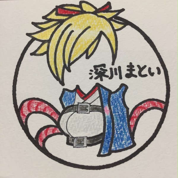 深川まよい