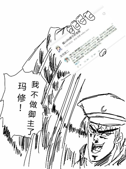 听到文月改二的提督
