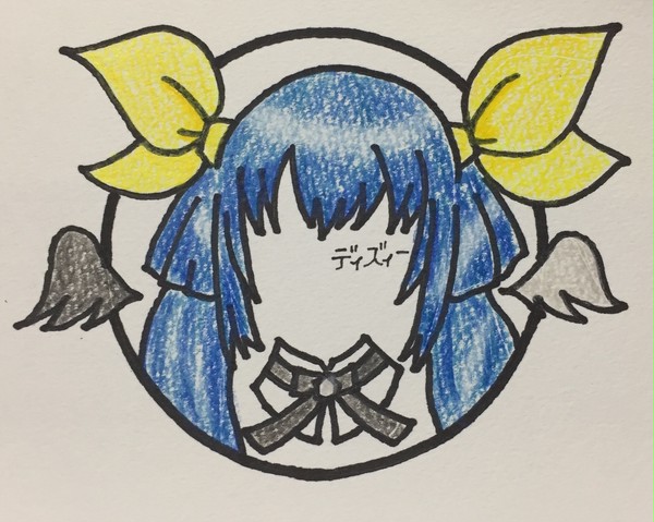 ディズィー