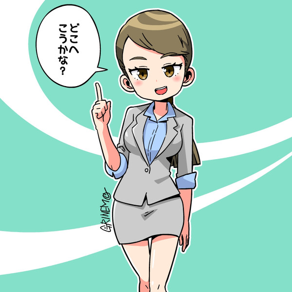 オフィスレディー