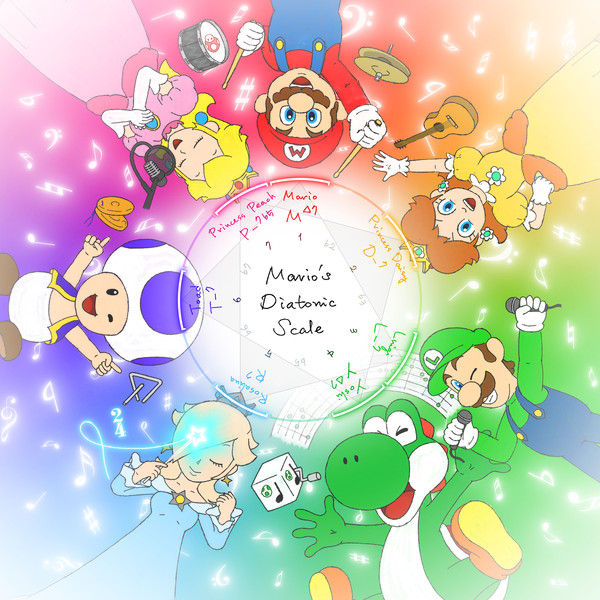 マリオの全音階...?