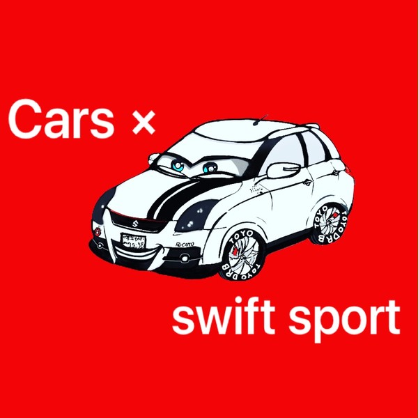 Cars × swiftport ‼️