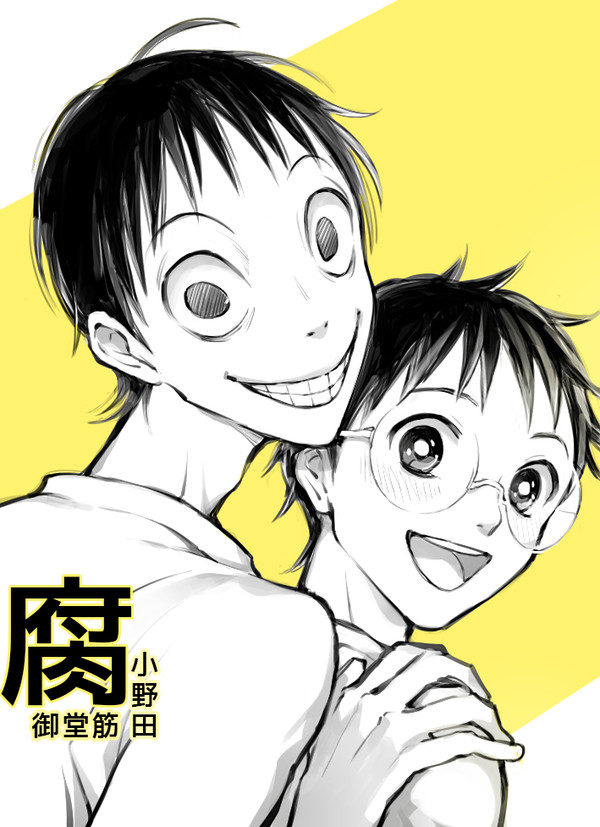 ２２