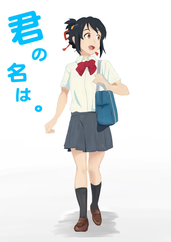 三葉習作