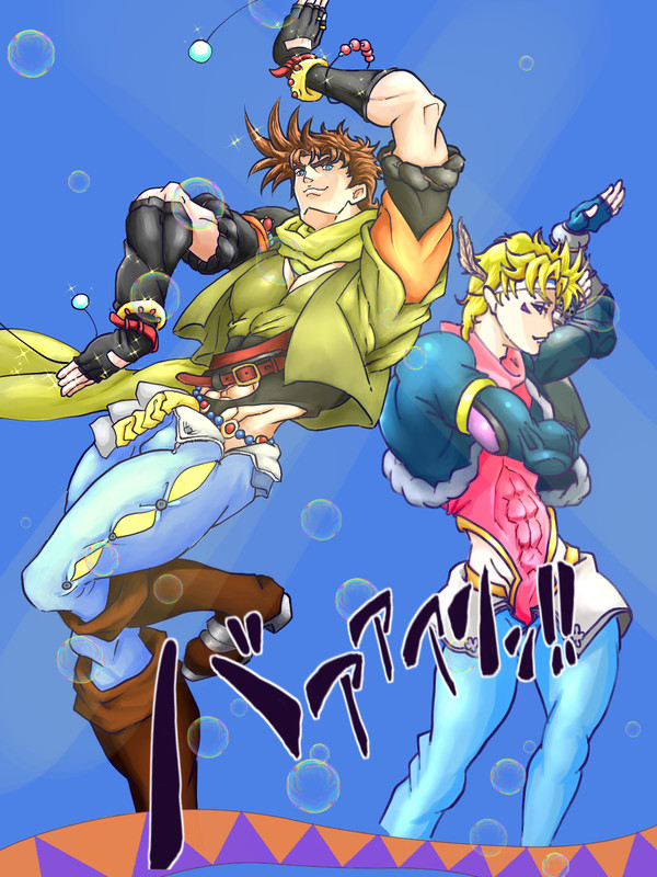 ジョセフ　＆　シーザー