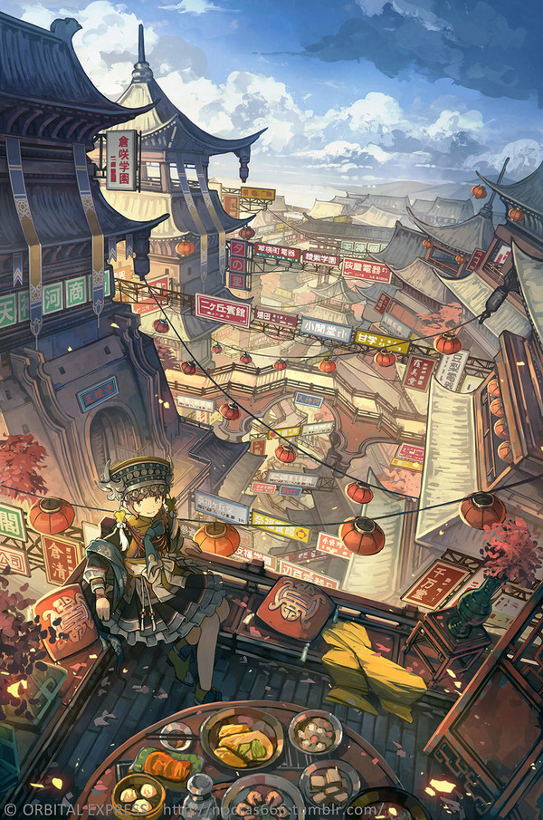 天空テラス - 1/1