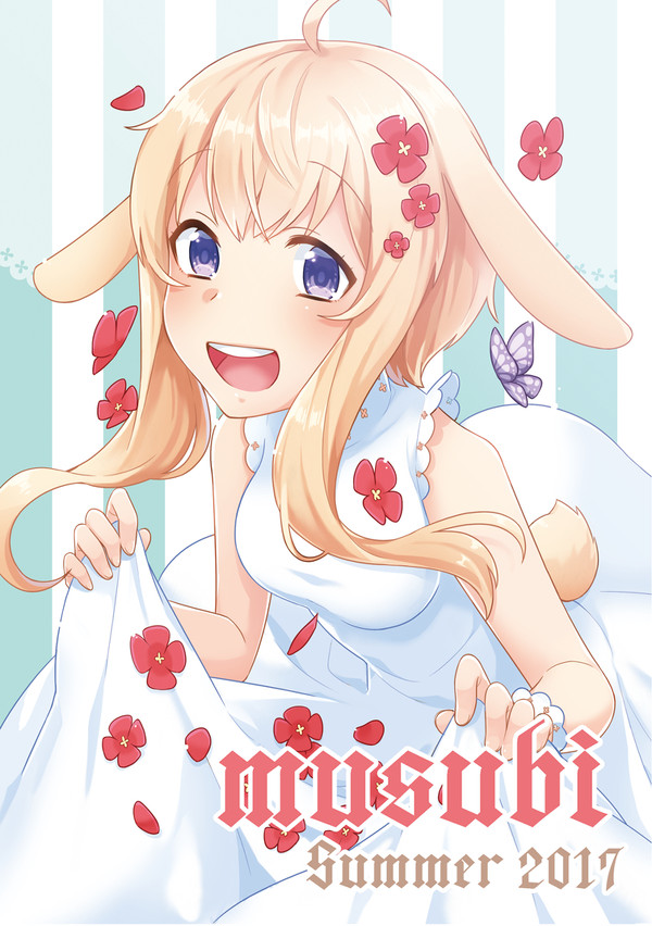 C92新刊【イラスト集】