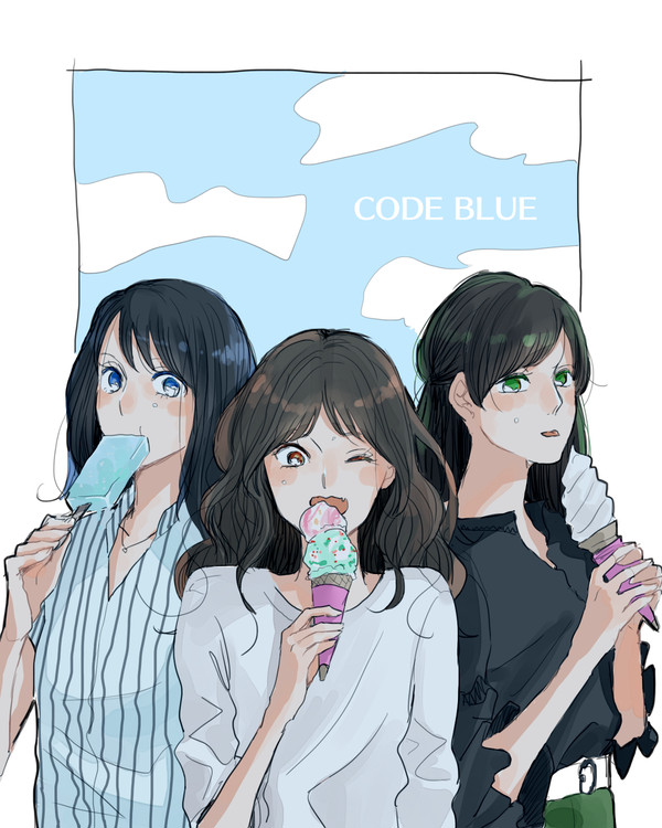 CBまとめ②