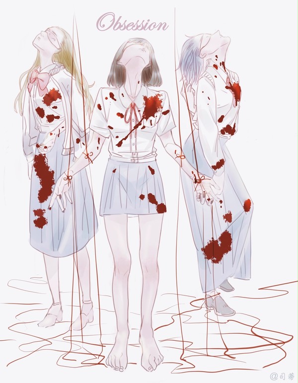 无