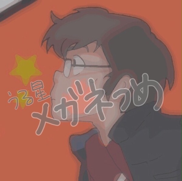 最高幹部会議長