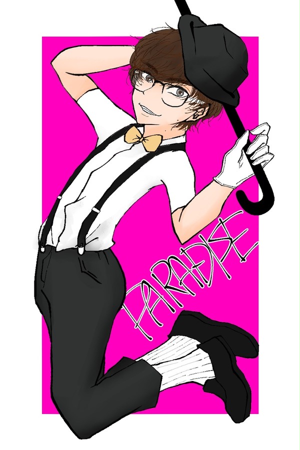 君のぜんぜん全部を見せてくれ！