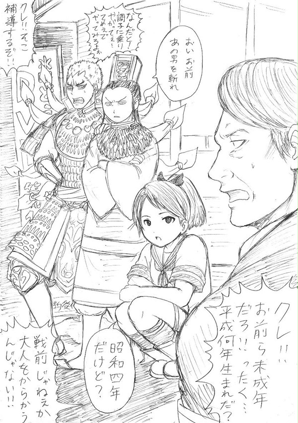 各ジャンルの推し2