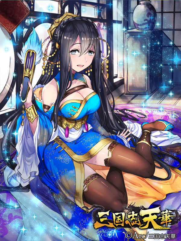 仕事絵