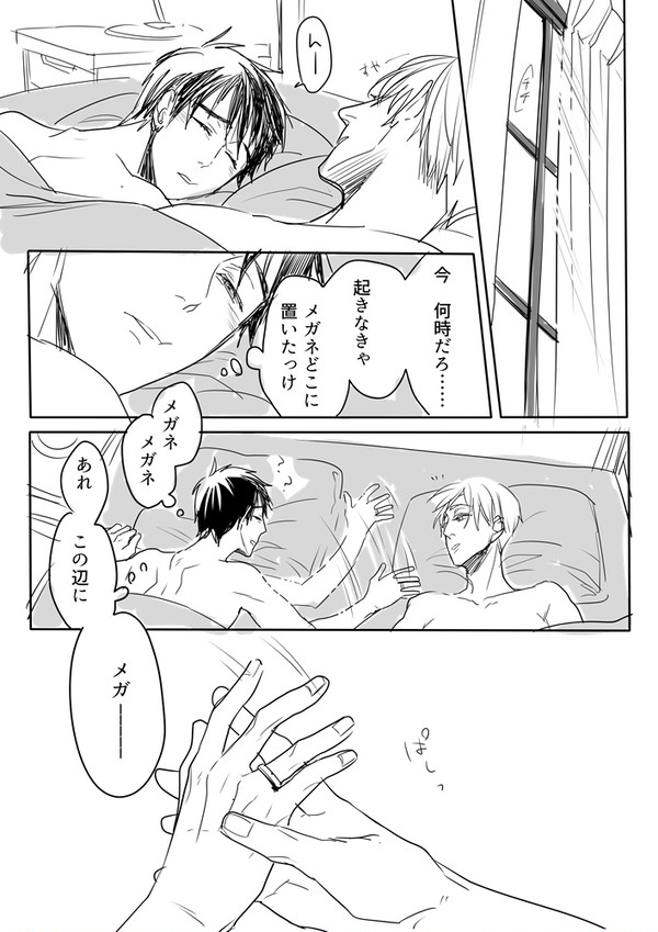 YOI ヴィク勇まとめ