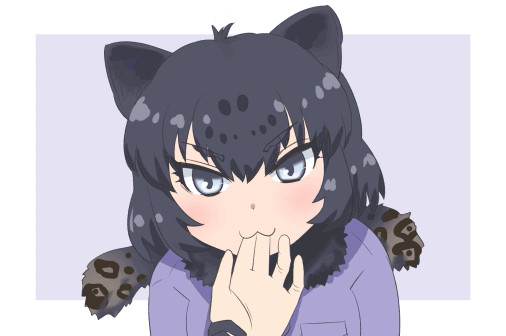 もにゅもにゅブラックジャガーさん