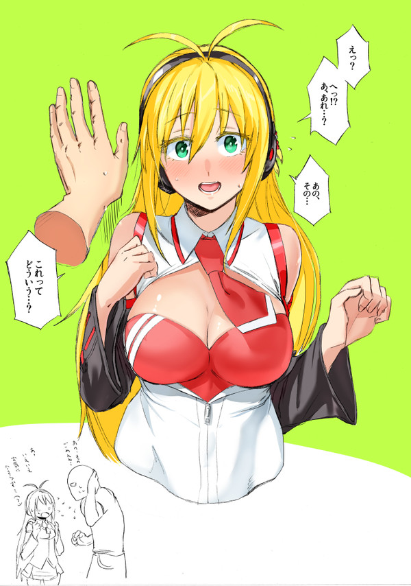 マキマキまとめ(絵+漫画)