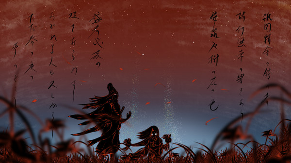 陰陽師イラコン