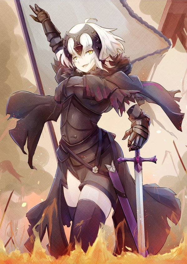 ジャンヌ・オルタ