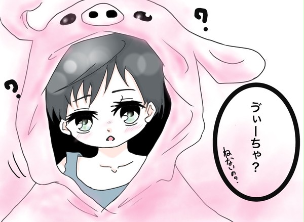 ショタ勇利くん