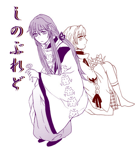 【遙か２ 泉花本】しのぶれど【サンプル】