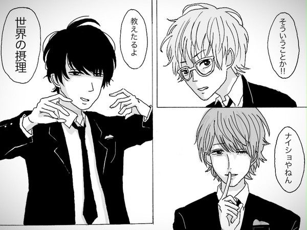 無題