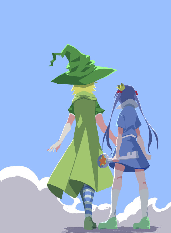 ハグレ王国