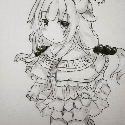 kawai desu